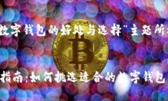 当然可以！以下是围绕“