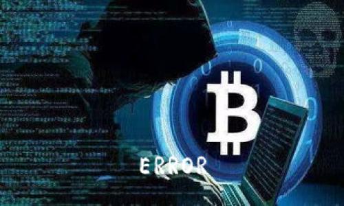 ERROR