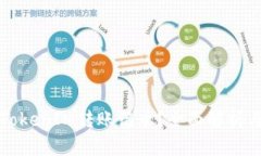 如何查询TokenIM转账记录？
