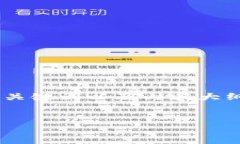 为了更好地帮助您，我将