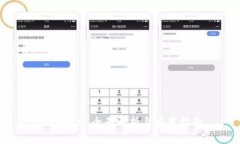 TokenIM：全面解析与应用指