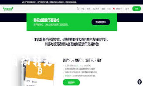 Tokenim自动转走币的原因解析及解决方案