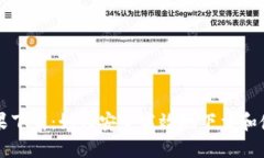 Tokenim最新苹果下载：如何