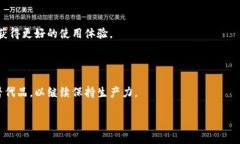   如何解决Tokenim闪退问题