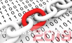 Tokenim汇率查询与分析：如