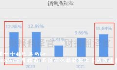 思考一个接近且的brToken