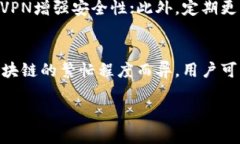   imToken地址安全指南：保