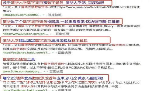 如何防止Tokenim假钱包被盗：安全指南与最佳实践