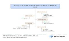 如何开通数字人民币钱包