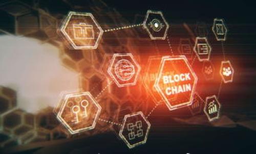 

OTCBTC提币到Tokenim的详细指南：完全操作流程及注意事项