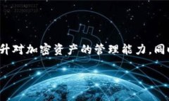   如何查看加密钱包余额：