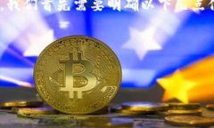 为了回答关于“occ能转入