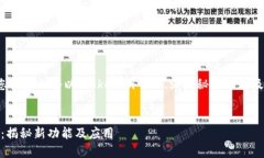 在这里，我将为您构建一