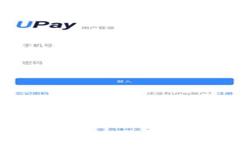在这里，我将为您构建一个以“Tokenim 1.4.5：揭秘新功能及应用”为的方案。

:
Tokenim 1.4.5：揭秘新功能及应用