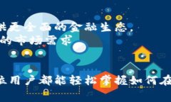   如何免费使用Tokenim进行