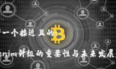 思考一个接近且的:Tokeni