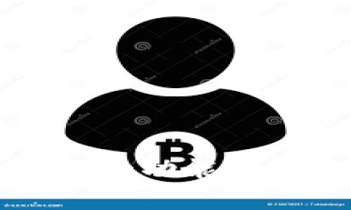 区块链邀请码的功能详解与应用分析