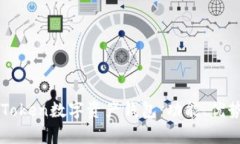 全面解析imToken数字资产钱