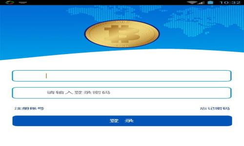 数字钱包的用途与应用场景详解
