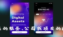 关于＂Tokenim在杭州吗＂这