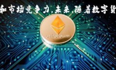 如何使用Tokenim兑换TRX：详