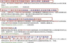 : 如何简单快速地安装加密