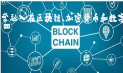 对于“tokenim会关闭吗”这