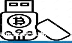 如何开通建行企业网银数