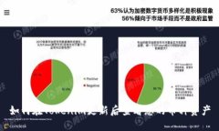 如何在Tokenim更新后查看您