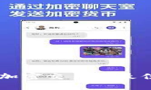 Tokenim新加坡：加密交易的最佳实践与市场前景