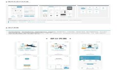 2023年支持TokenIM的最佳交易