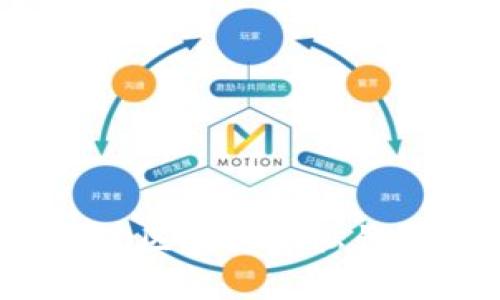 2023年最佳区块链隐私钱包软件推荐