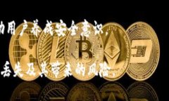   如何找回tokenim助记词：