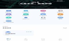 虚拟数字钱包骗局：揭露