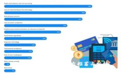 智能时代的区块链平台推