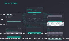   Tokenimapp官方：提升数字