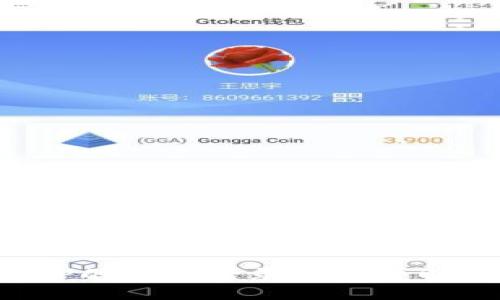 数字钱包APP的单词登录功能详解与使用技巧