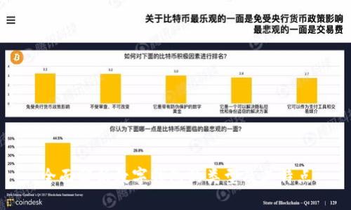 全面解析数字钱包的类型及其特点