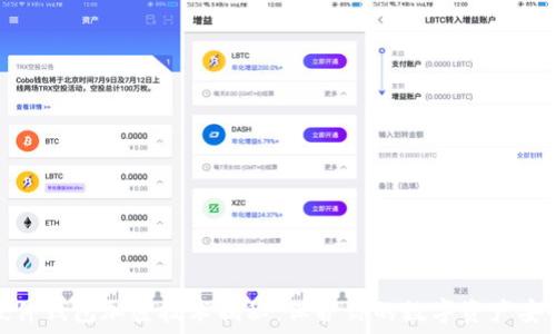  
硬件钱包加密技术揭秘：保护你的数字资产安全