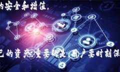   如何在 Tokenim 恢复多个资