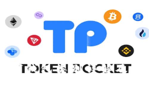 交行数字钱包类别详解及使用指南