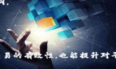   Tokenim转出如何查询哈希