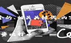 在这里我将为“Tokenim BT