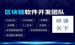 如何轻松创建数字资产钱