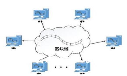 个人数字钱包使用指南：安全、便捷的数字支付体验