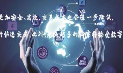   数字钱包6333：您需要了