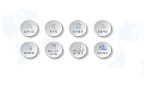 成都区块链展厅推荐：开启数字经济新视野