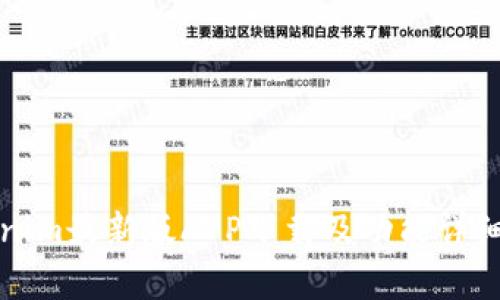 Tokenim最新版APP下载及功能详细解析