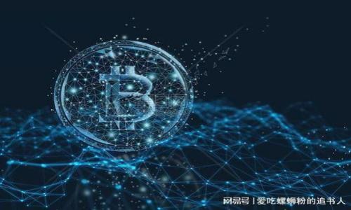 

  qbita数字钱包：安全便捷的加密货币存储解决方案