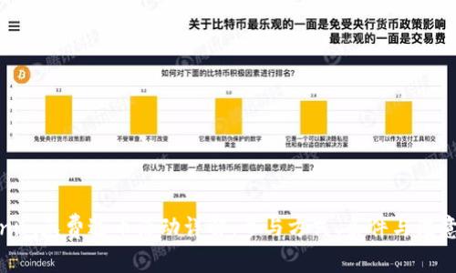Tokenim免费送币活动详解：参与方式、条件与注意事项